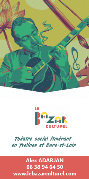 Le Bazar Culturel